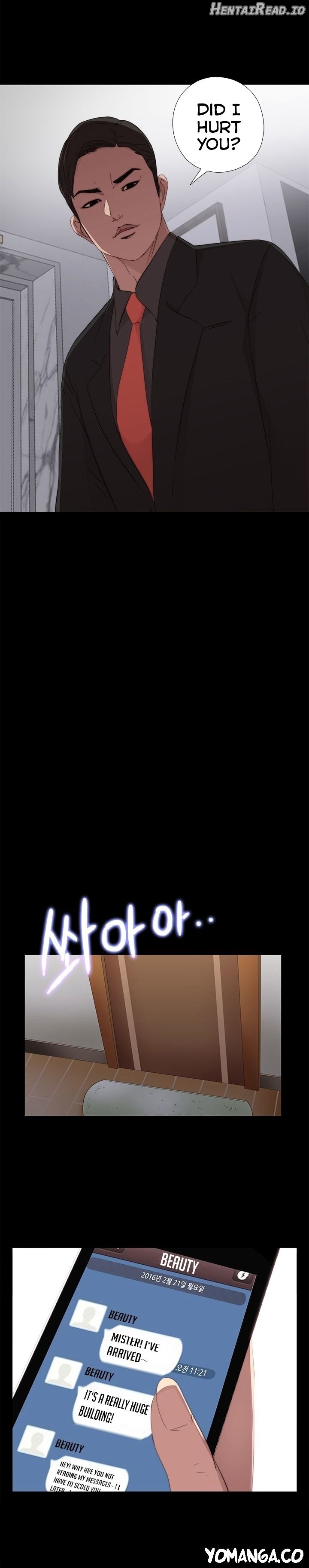 The Girl Next Door Chapter 14 - page 17