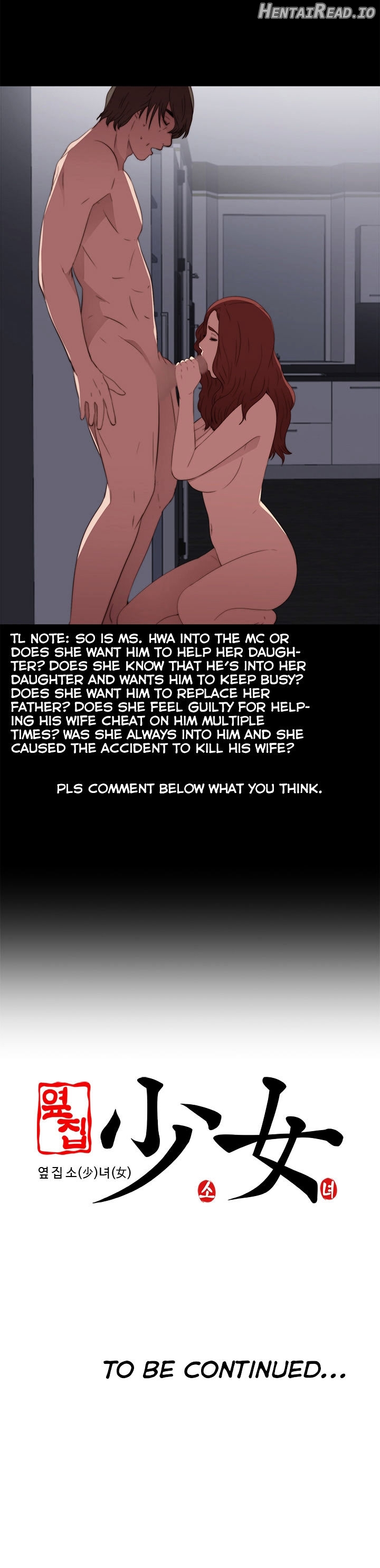 The Girl Next Door Chapter 14 - page 25