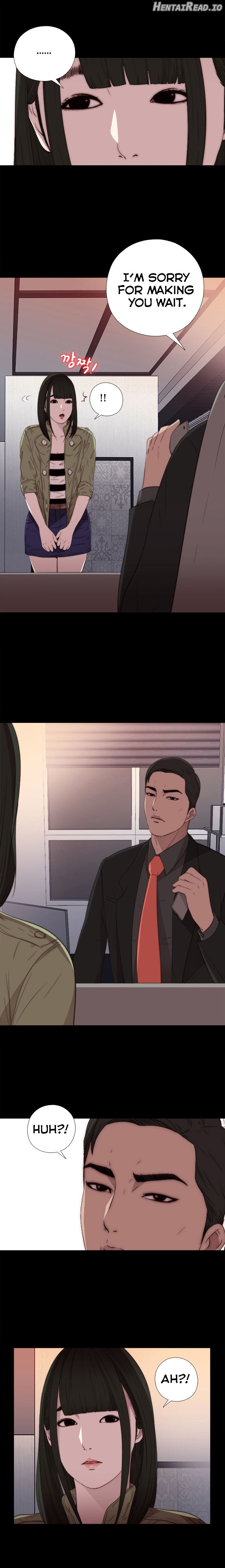 The Girl Next Door Chapter 15 - page 14