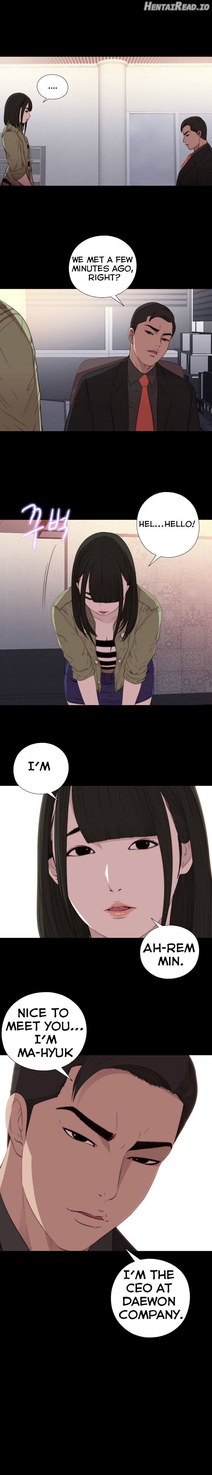 The Girl Next Door Chapter 15 - page 15