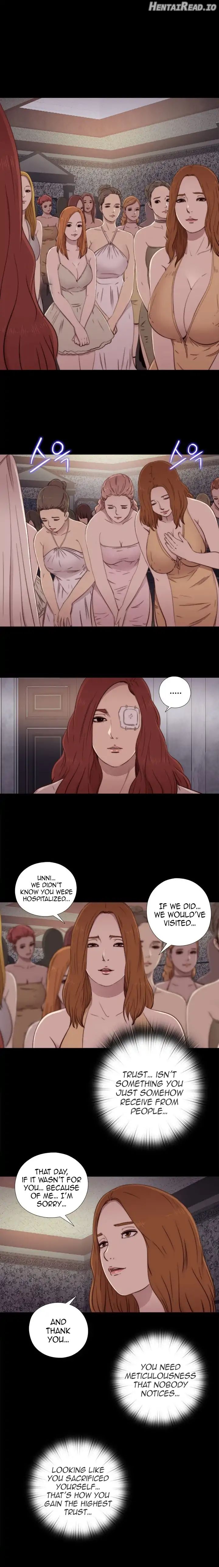 The Girl Next Door Chapter 48 - page 3