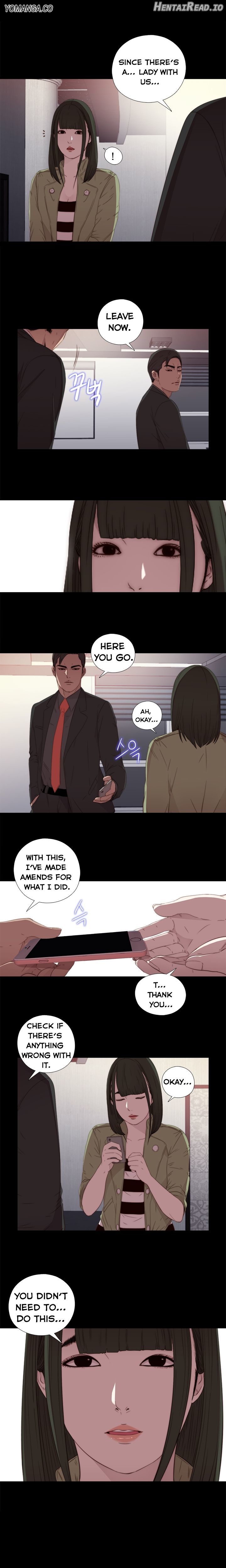 The Girl Next Door Chapter 16 - page 11