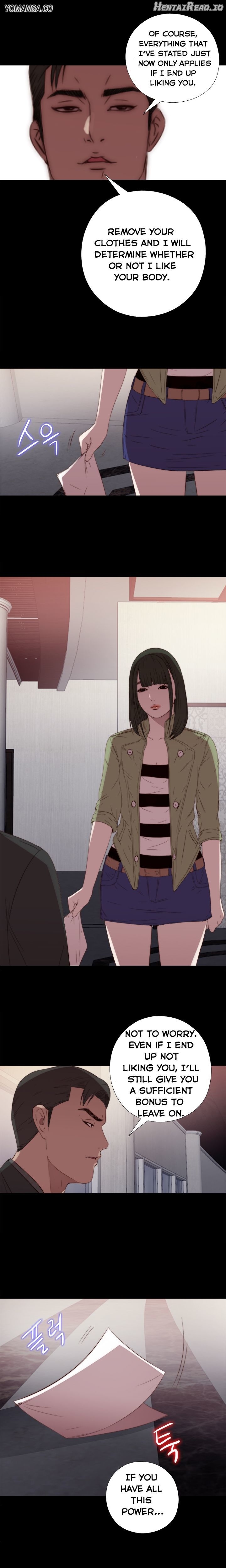 The Girl Next Door Chapter 16 - page 15