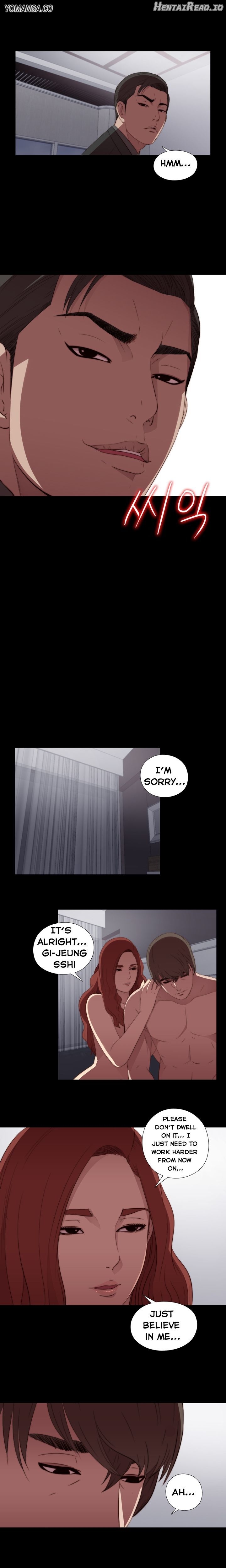 The Girl Next Door Chapter 16 - page 17