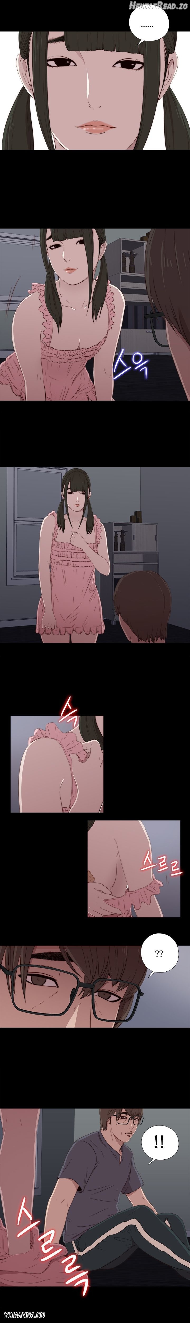 The Girl Next Door Chapter 17 - page 17