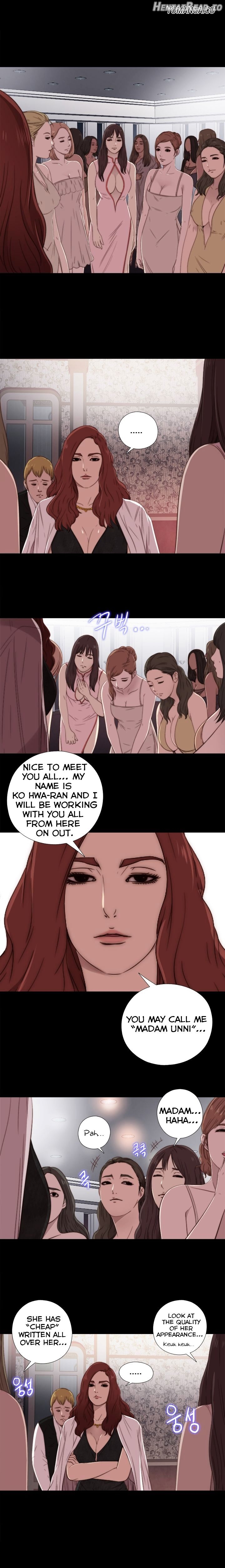 The Girl Next Door Chapter 19 - page 2