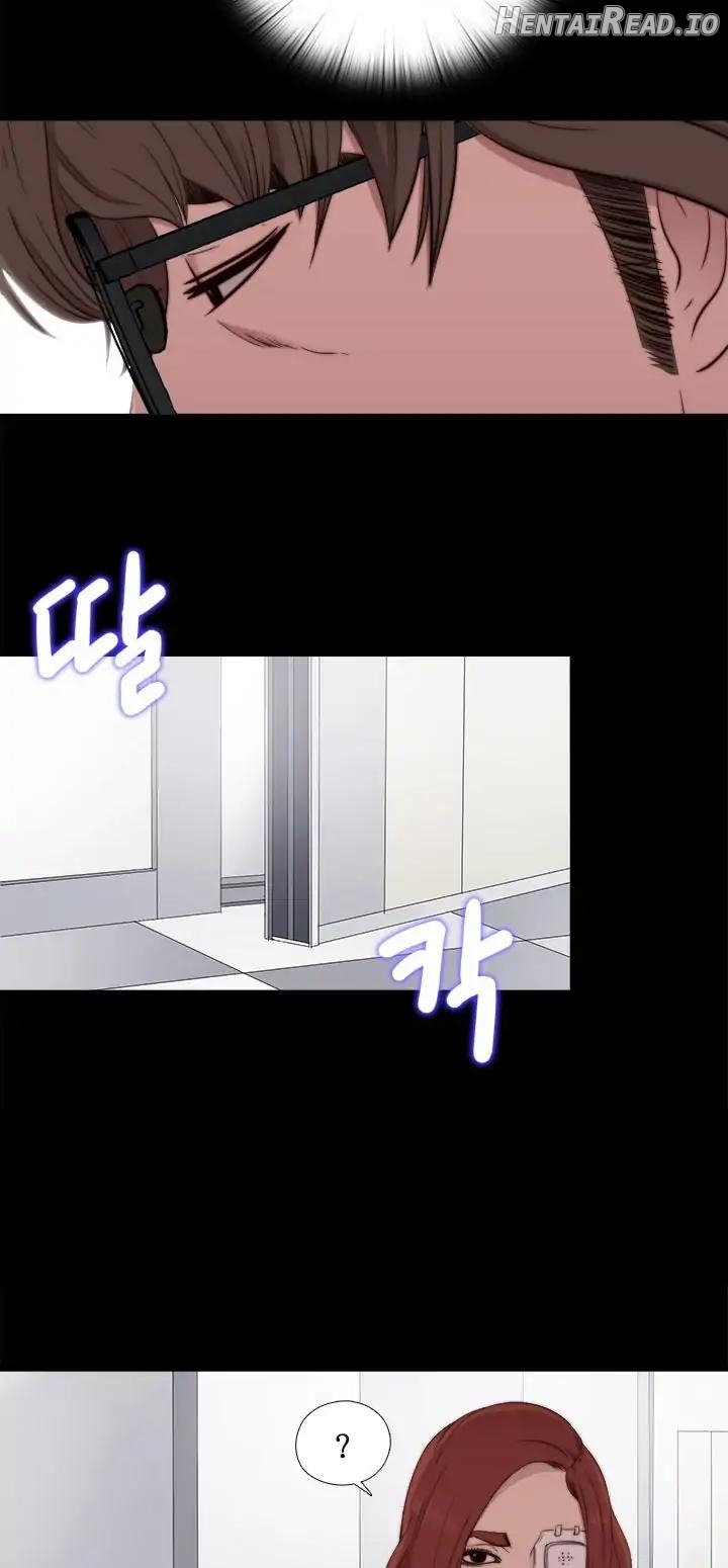 The Girl Next Door Chapter 54 - page 15