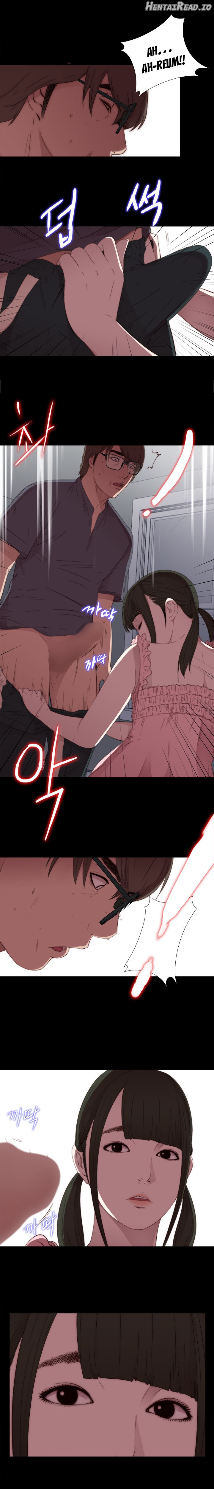 The Girl Next Door Chapter 22 - page 13