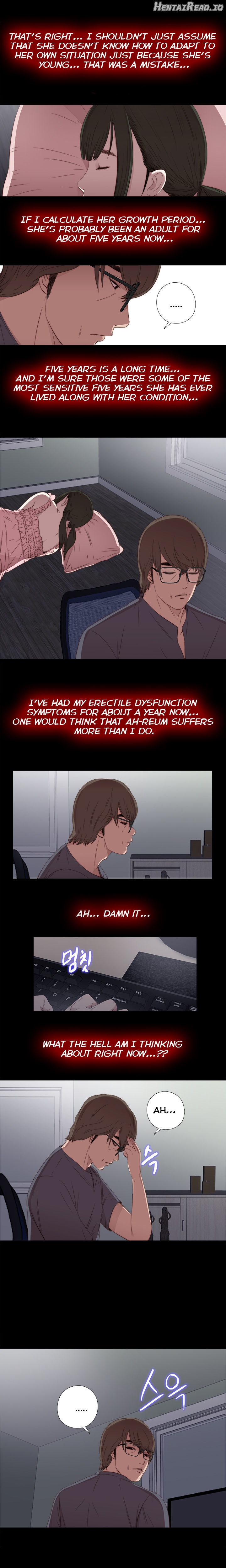 The Girl Next Door Chapter 22 - page 8