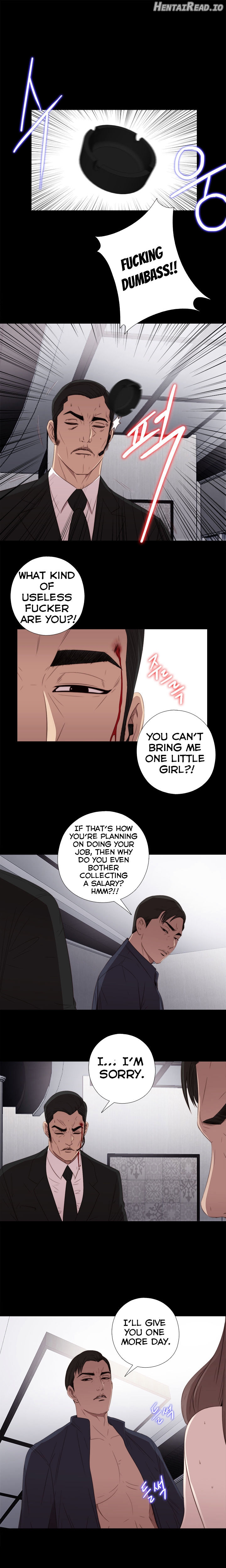 The Girl Next Door Chapter 23 - page 1