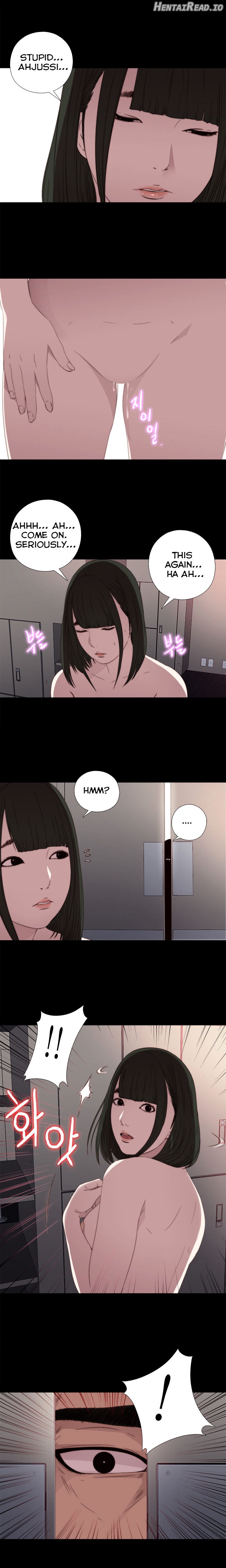 The Girl Next Door Chapter 23 - page 17