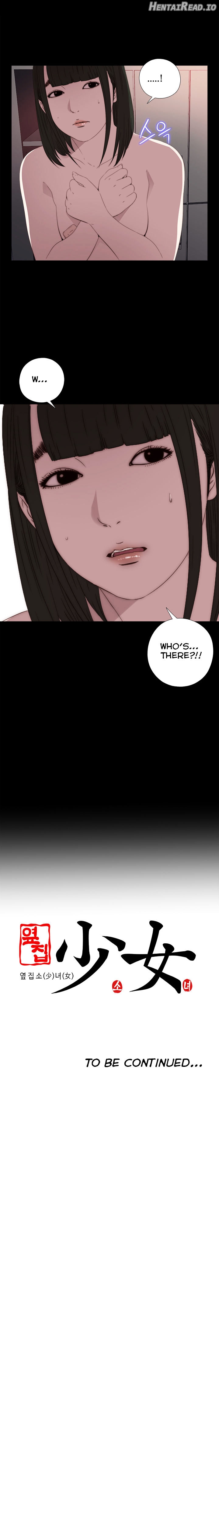 The Girl Next Door Chapter 23 - page 18