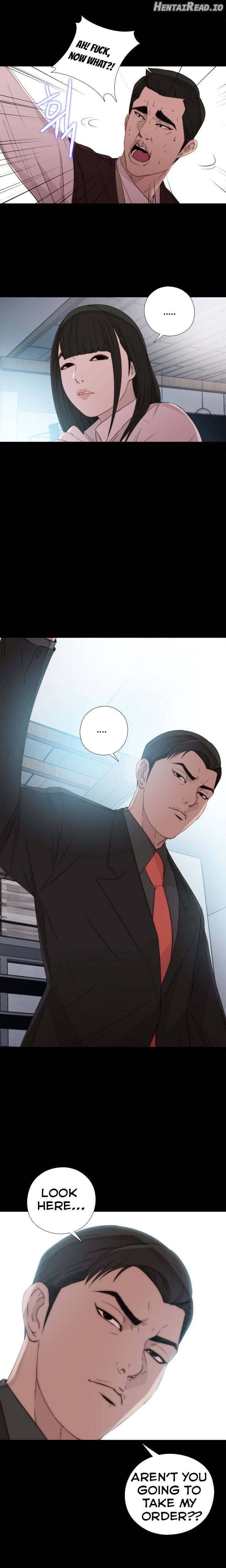 The Girl Next Door Chapter 24 - page 17