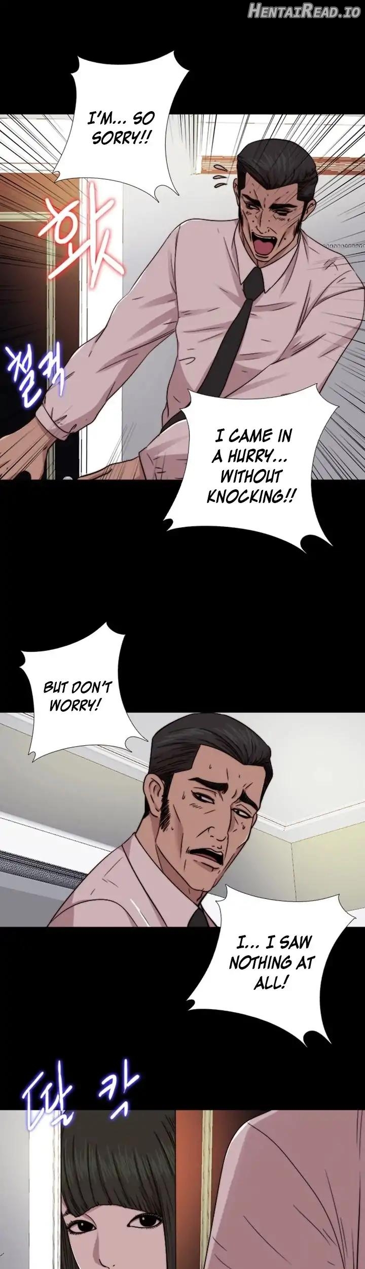 The Girl Next Door Chapter 65 - page 15