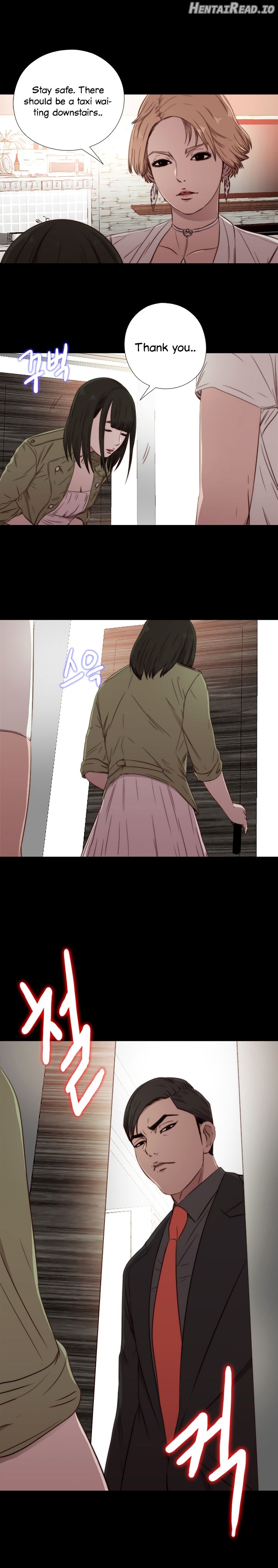 The Girl Next Door Chapter 36 - page 14
