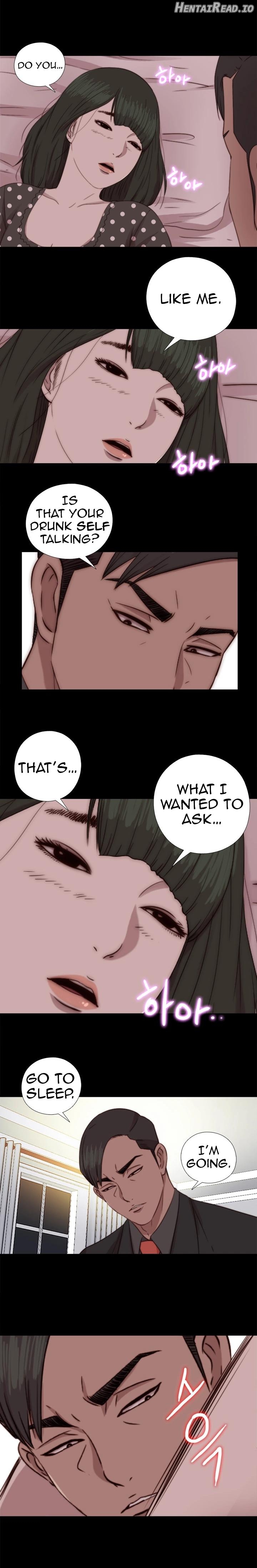The Girl Next Door Chapter 73 - page 15