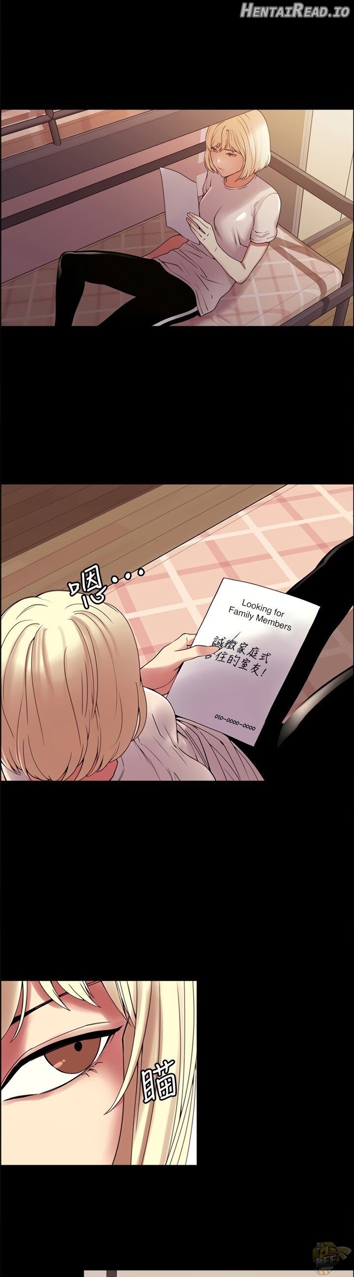 The Runaway Family Chapter 31 - page 15