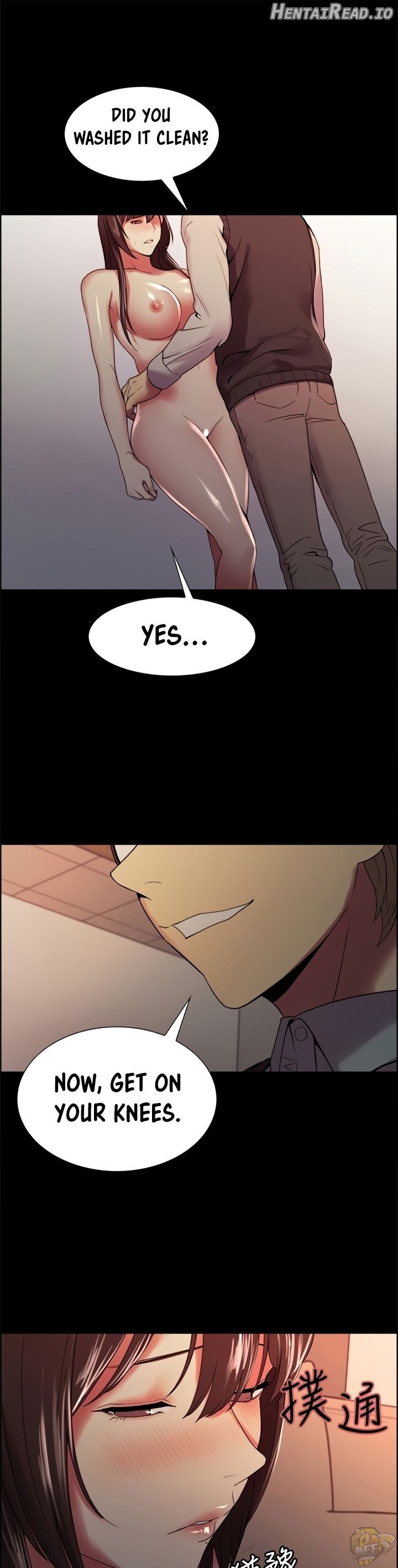 The Runaway Family Chapter 32 - page 1