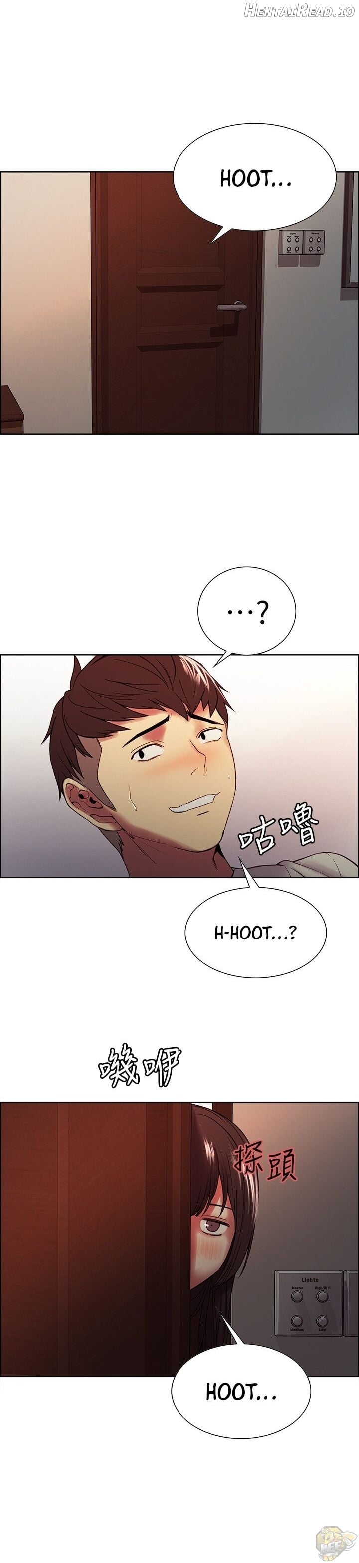 The Runaway Family Chapter 34 - page 12
