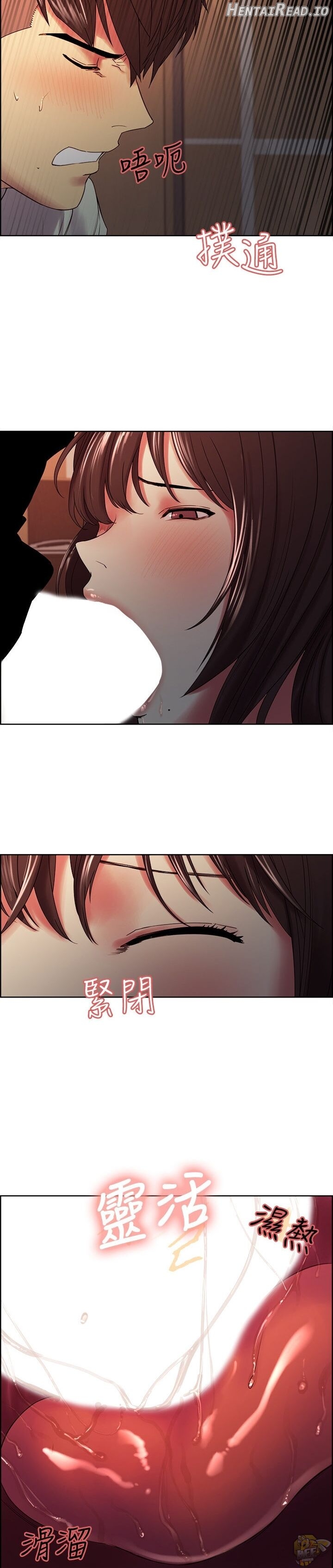 The Runaway Family Chapter 34 - page 31