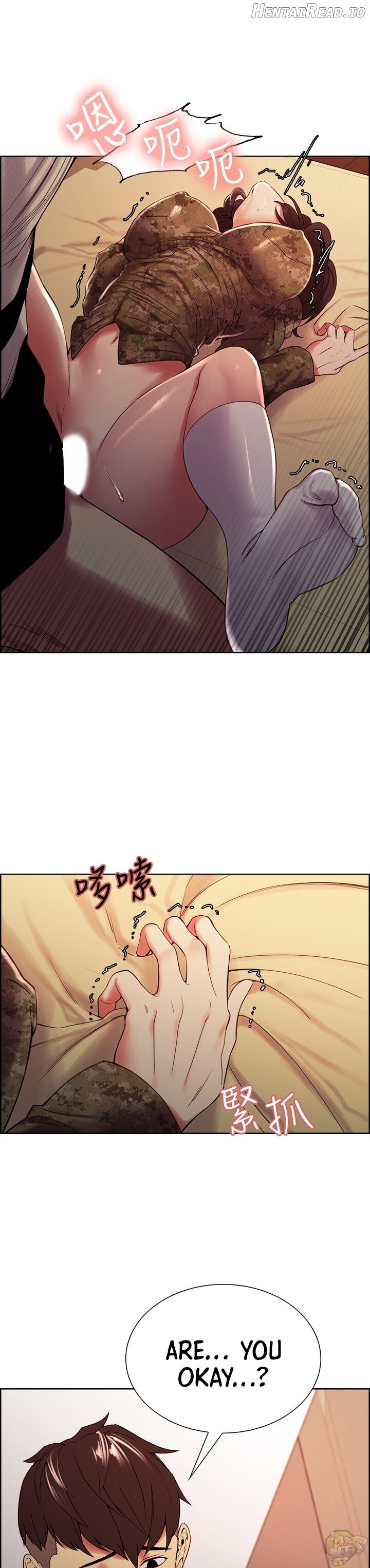 The Runaway Family Chapter 35 - page 17