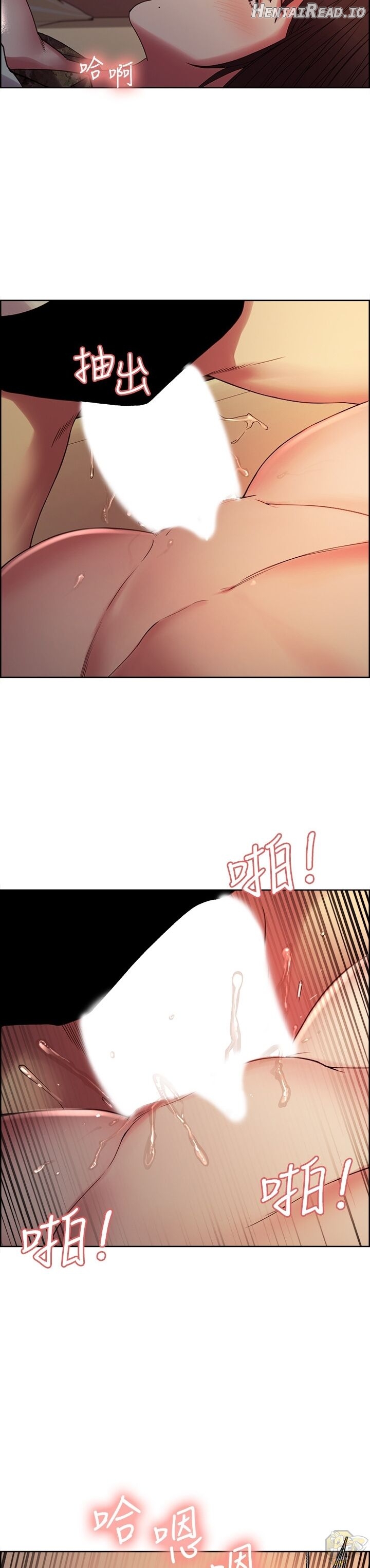 The Runaway Family Chapter 35 - page 25