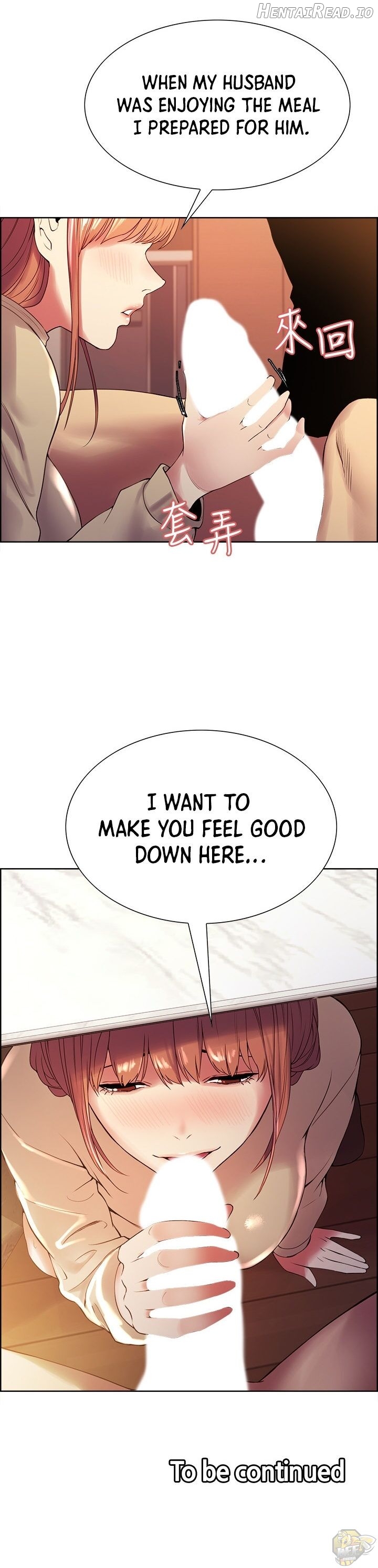 The Runaway Family Chapter 37 - page 26