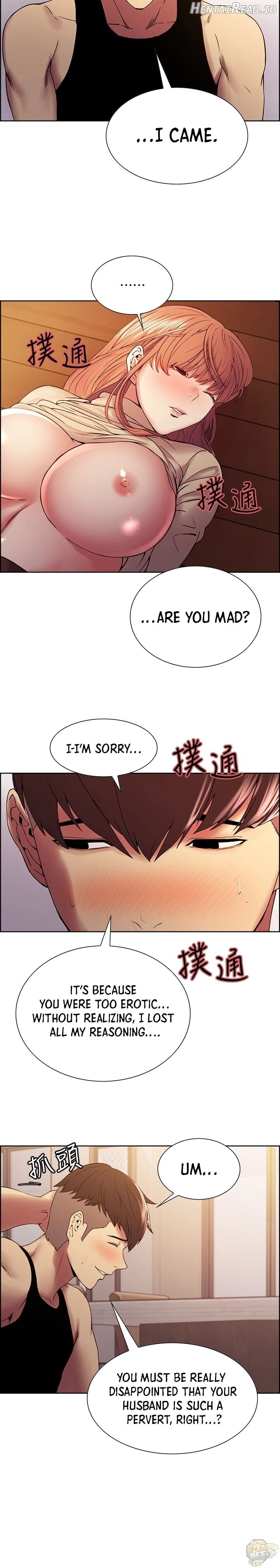 The Runaway Family Chapter 39 - page 13