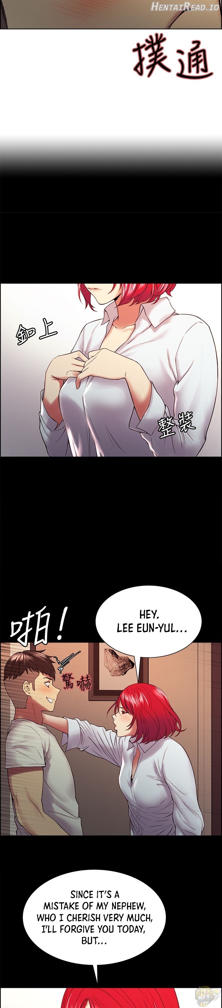 The Runaway Family Chapter 42 - page 15