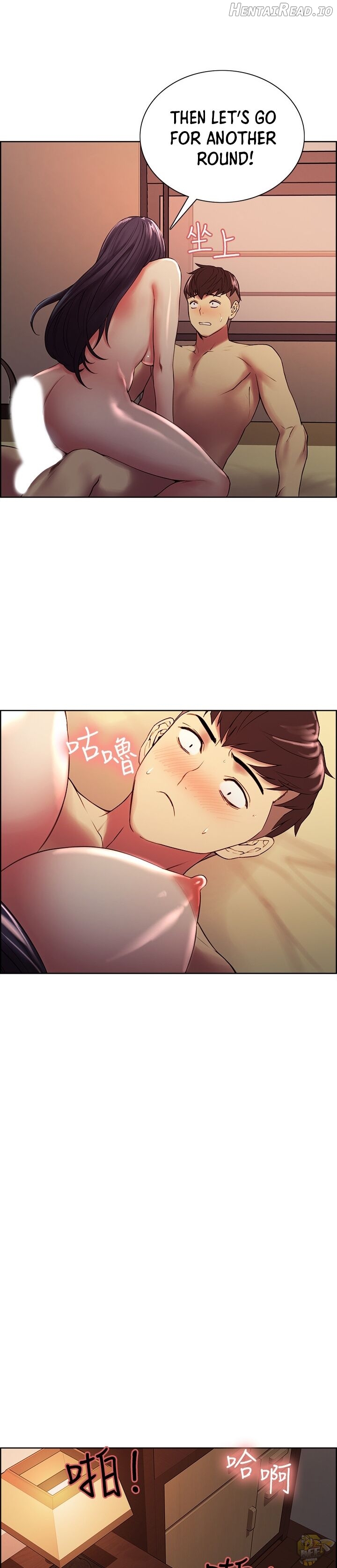 The Runaway Family Chapter 45 - page 15