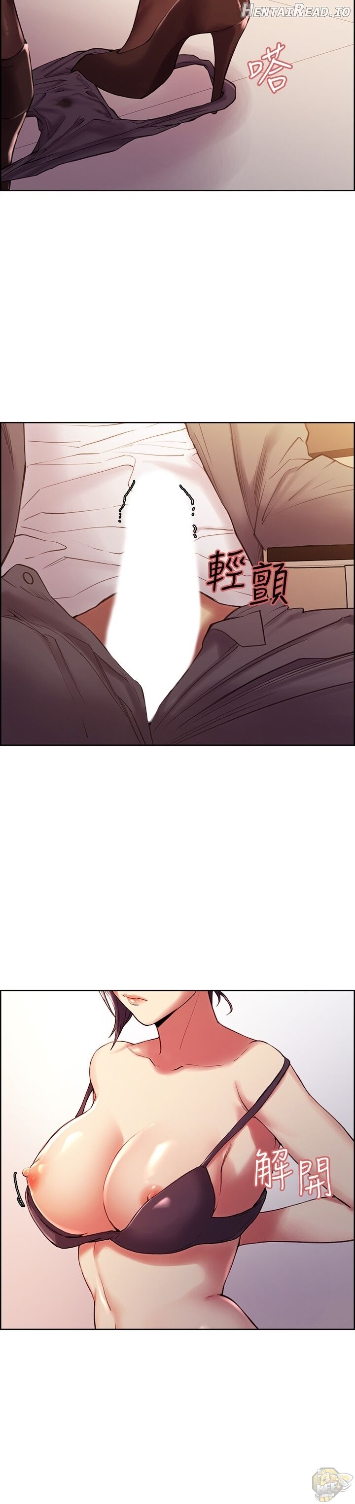 The Runaway Family Chapter 49 - page 11