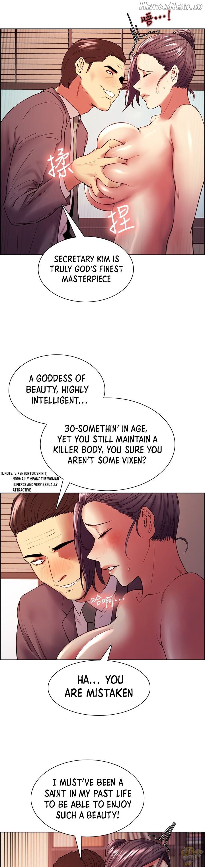 The Runaway Family Chapter 49 - page 15