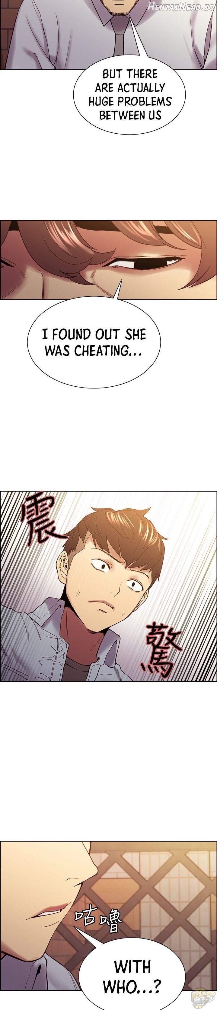 The Runaway Family Chapter 52 - page 15
