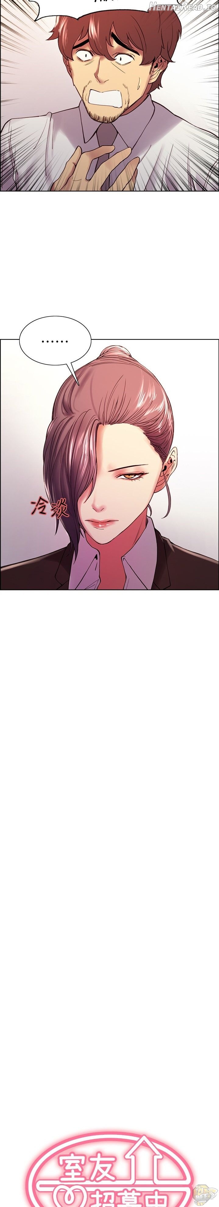 The Runaway Family Chapter 52 - page 2