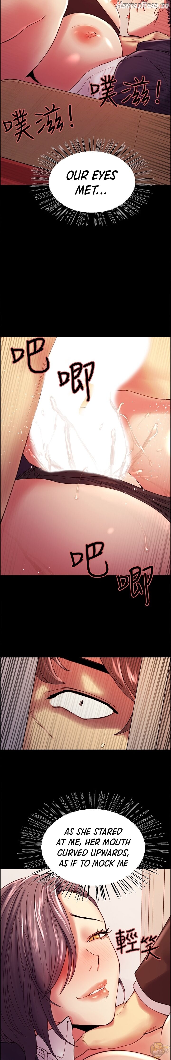 The Runaway Family Chapter 53 - page 2