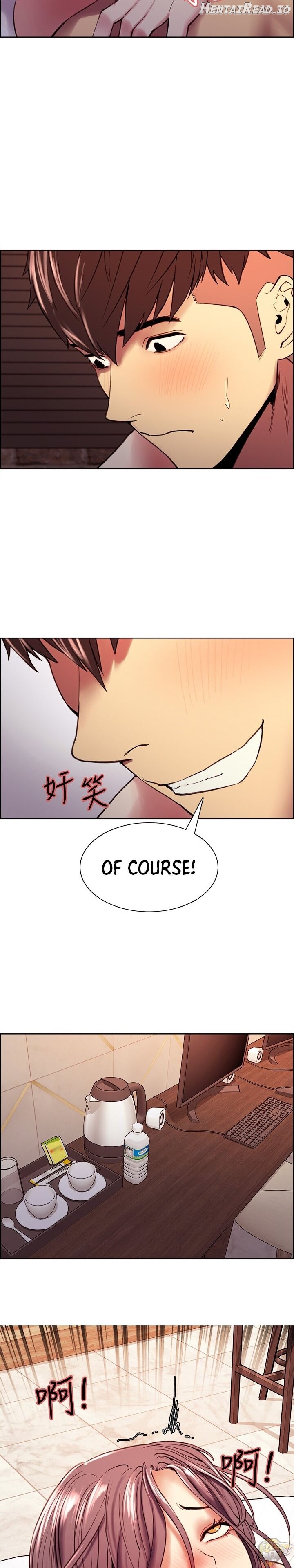The Runaway Family Chapter 60 - page 15