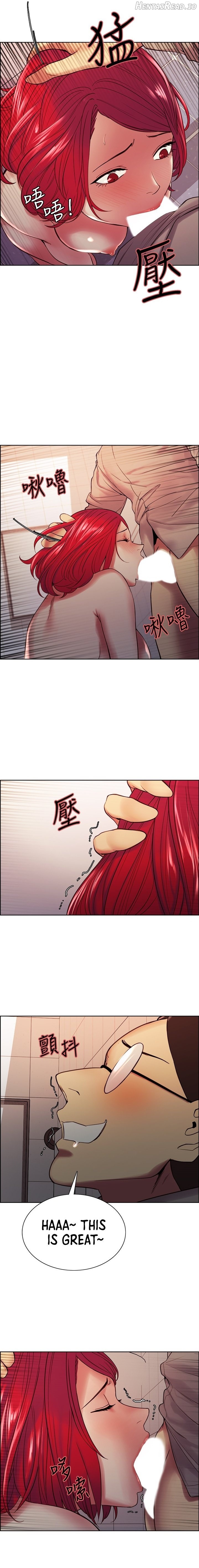 The Runaway Family Chapter 62 - page 12