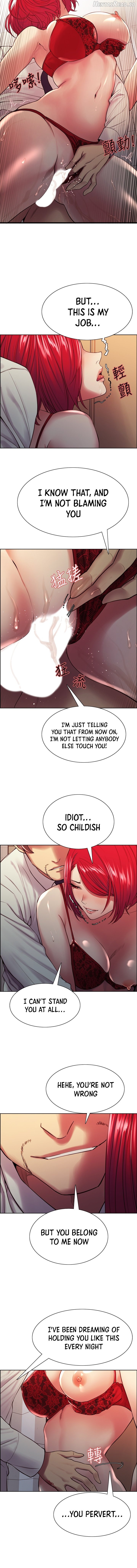 The Runaway Family Chapter 64 - page 6