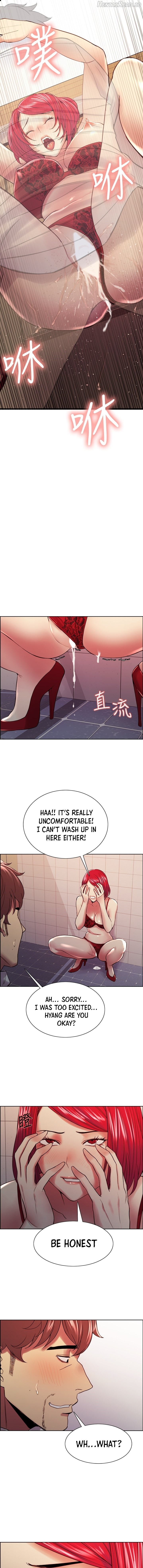 The Runaway Family Chapter 64 - page 9