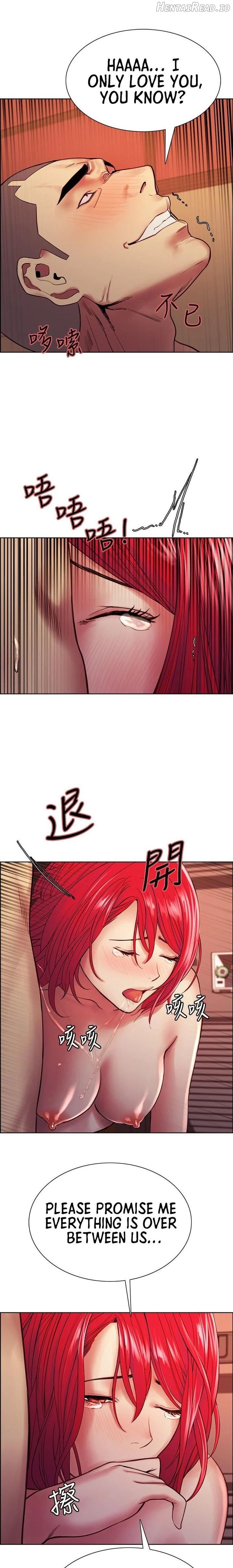 The Runaway Family Chapter 72 - page 15