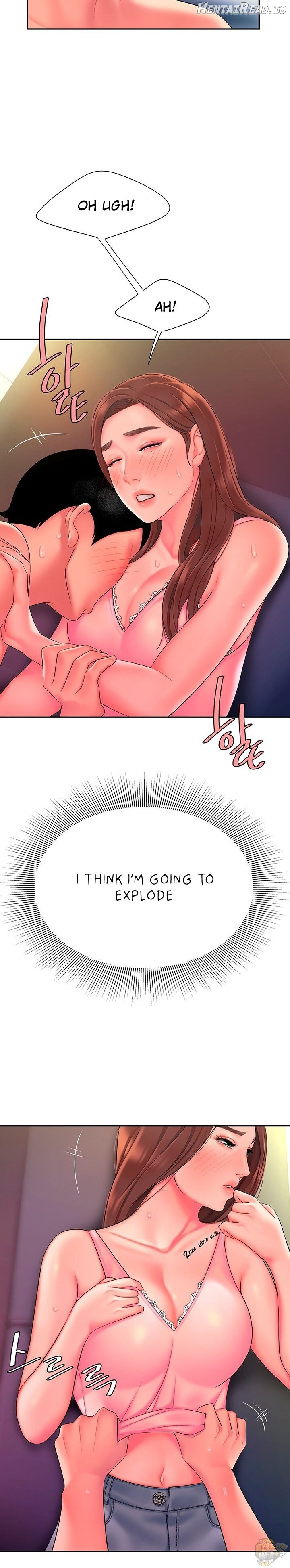 The Delivery Man Chapter 41 - page 15