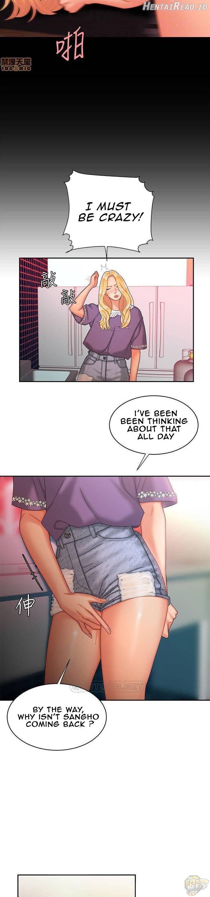 The Delivery Man Chapter 15 - page 15