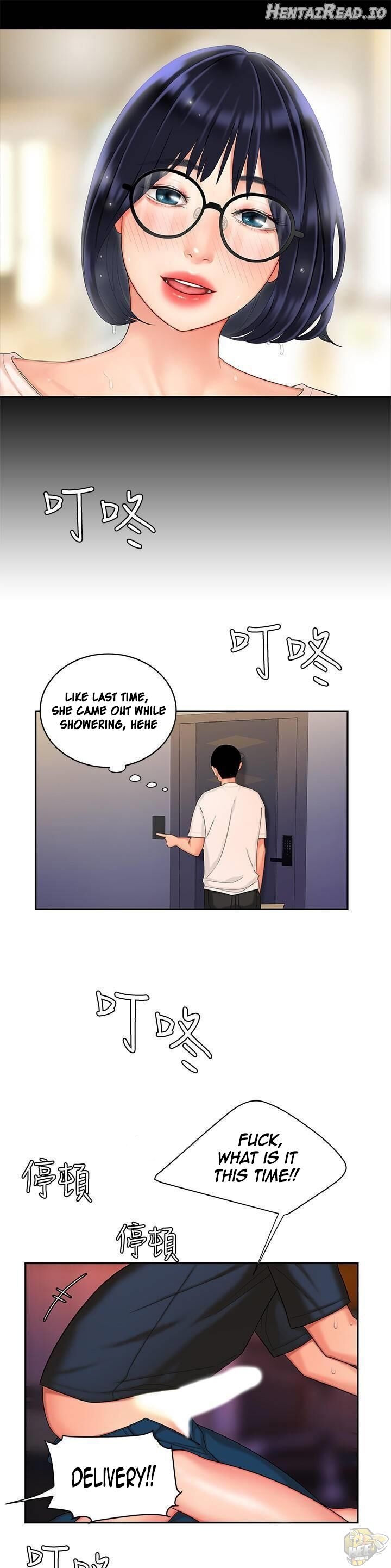 The Delivery Man Chapter 17 - page 15