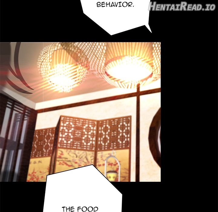 The Day We Do it Chapter 41 - page 15
