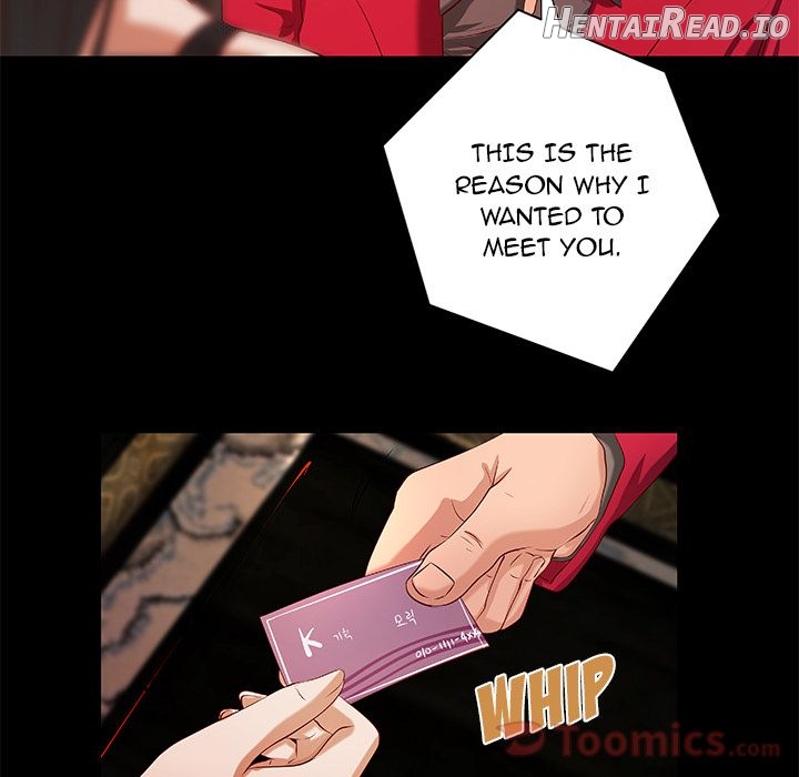 The Day We Do it Chapter 41 - page 7