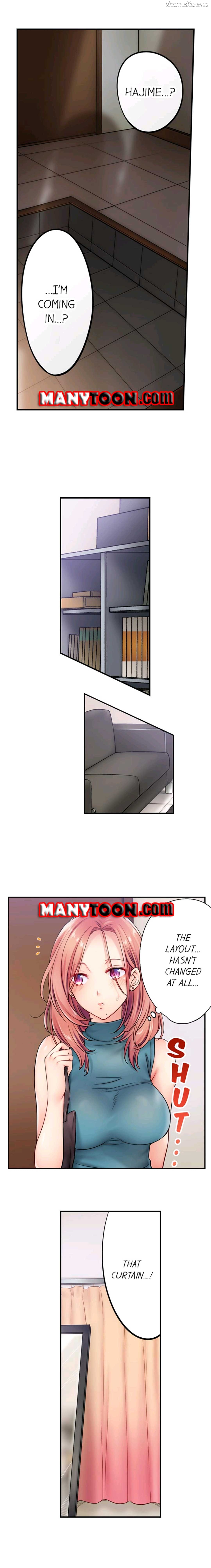 The Cheating Wife Chapter 14 - page 2