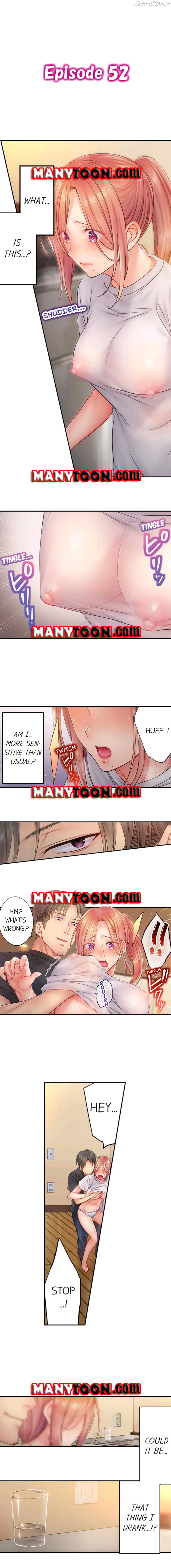 The Cheating Wife Chapter 52 - page 1