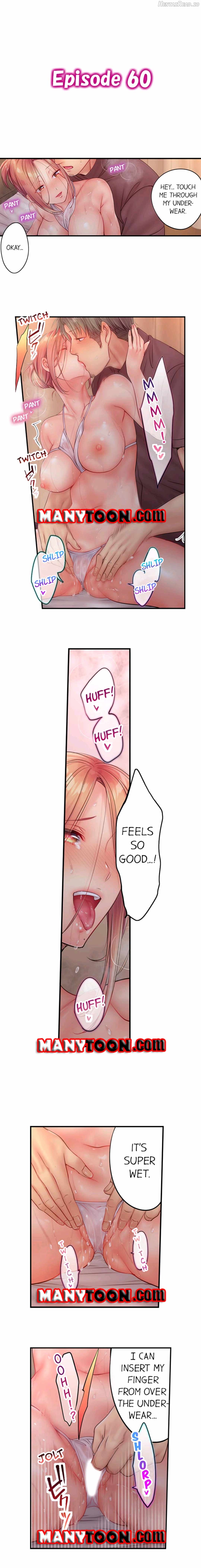 The Cheating Wife Chapter 60 - page 1