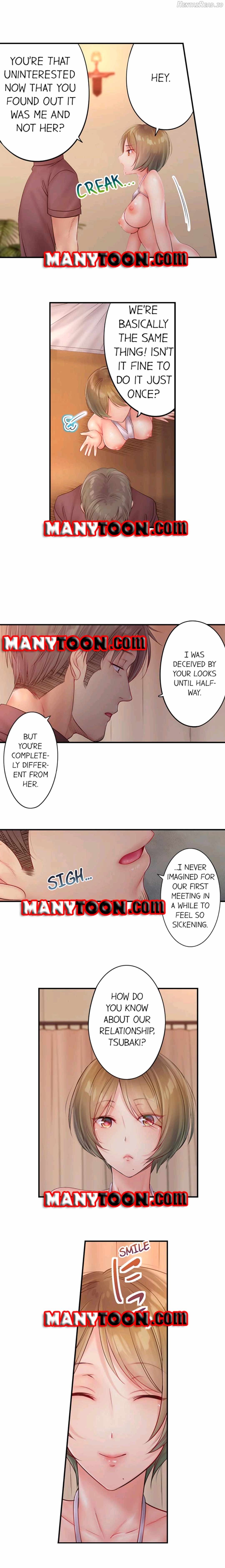 The Cheating Wife Chapter 60 - page 6