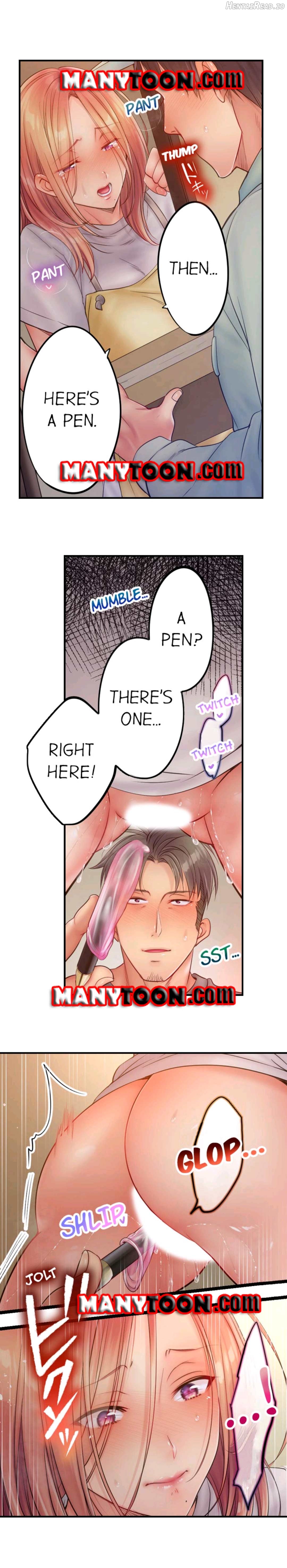 The Cheating Wife Chapter 62 - page 6
